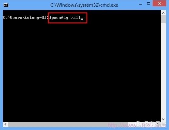mac地址怎么看电脑ip地址和mac地址怎么看