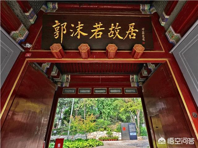 离北京近的旅游景点有哪些-离北京近的旅游景点有哪些地方