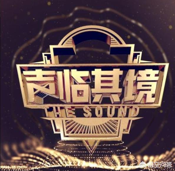 声临其境边江（声临其境边江与郑恺）