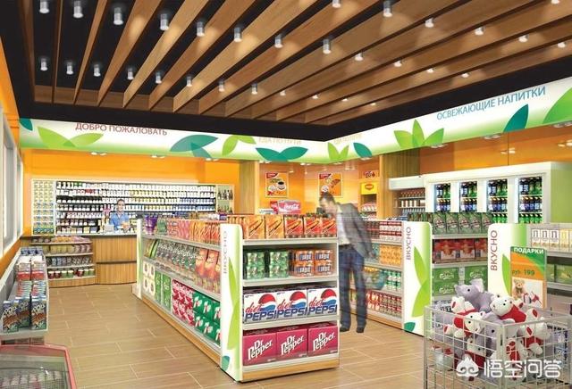 每一天便利店官网入口 每一天便利店有热饮吗？