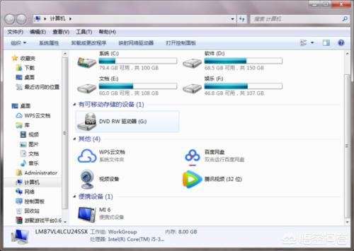 怎么让电脑和手机在同一网络,怎么让电脑和手机在同一网络上