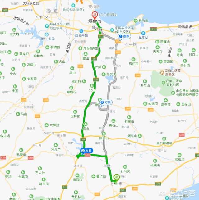 乳山合作医疗保险缴纳时间_乳山市电业局怎么交费？