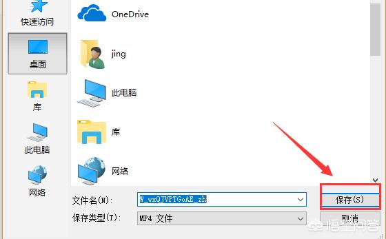 [快手视频下载器]请问什么软件可以把快手视频下载下来？