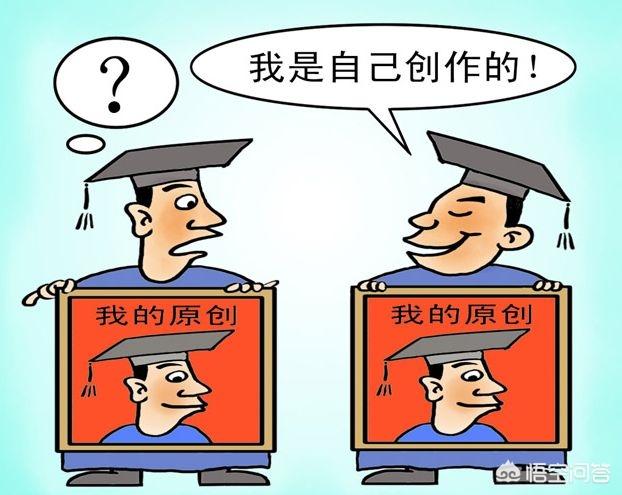 网页如何被百度收录