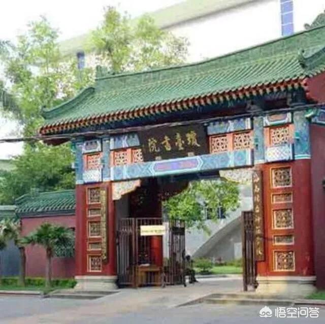 海南师范大学录取分数线（海南师范大学录取分数线2023）