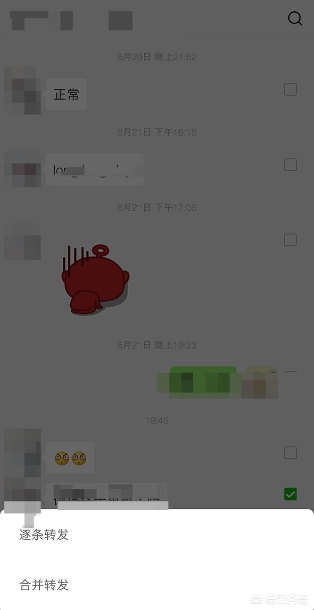 [微信聊天记录制作]怎么录制微信聊天记录？