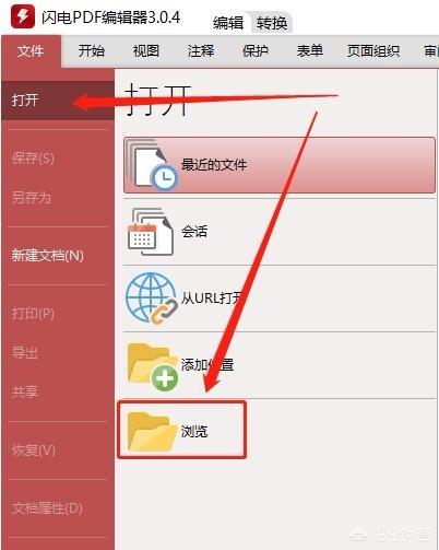 如何制作水印logo(如何制作水印ps)
