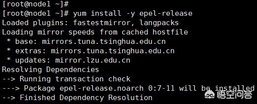 linux，redhat如何打开远程桌面控制，让别的电脑可控制它？(使用TCP上网需要什么服务？)
