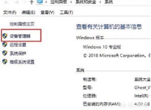 打lol笔记本电脑配置要求