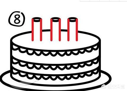 蛋糕怎么画简单又漂亮(图8)