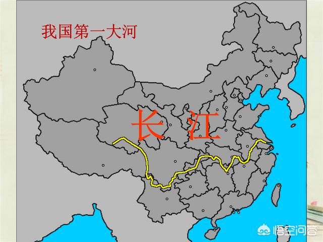 万里长江汇入的是什么海 万里长江汇入什么海-第1张图片-曼航游戏通