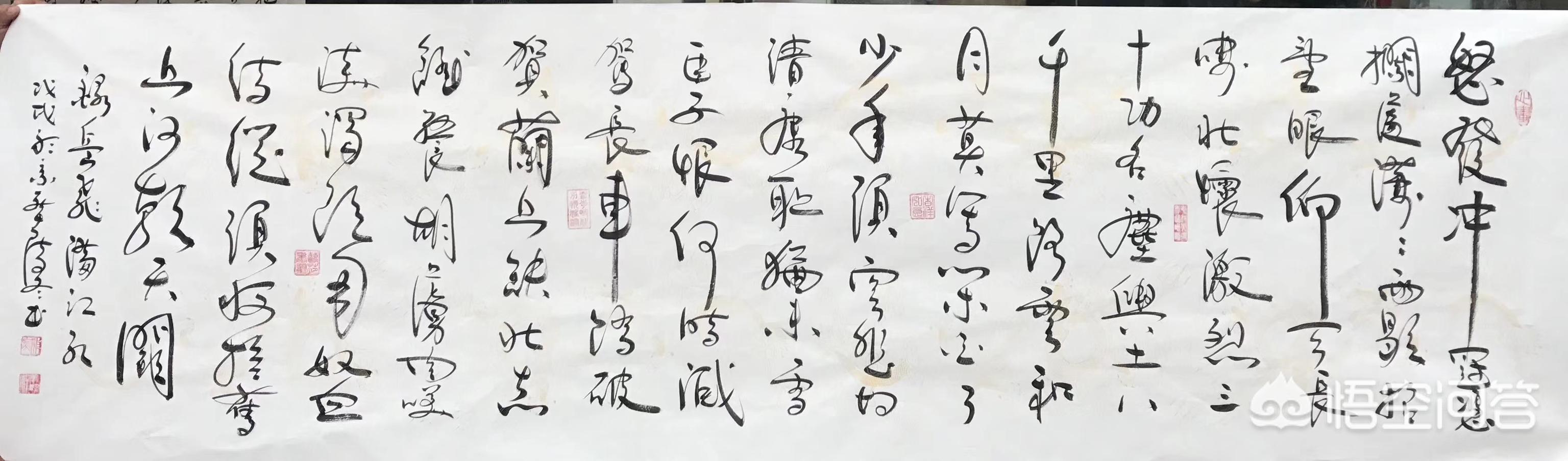 一共有哪些草书字体