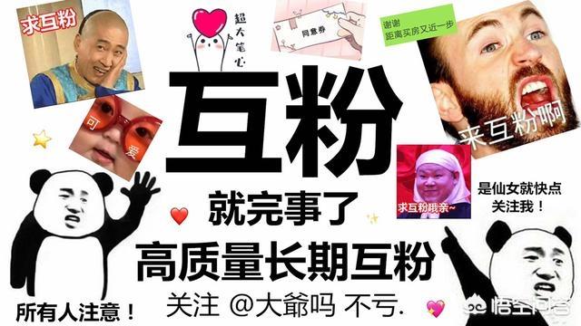 女人为什么说要给她好处(图1)