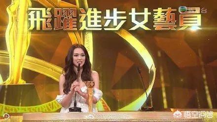 tvb万千星辉贺台庆（TVB台庆节目于哪一年命名为《万千星辉贺台庆》？）