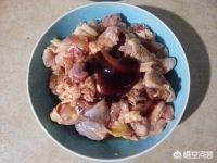 最美家常菜麻辣鸡块做法(图3)