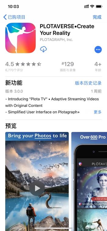 你弄得人家里都是水的视频（小家伙你水喷的到处都是）