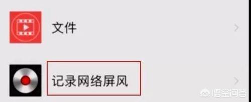 手机搭建网站教程视频下载