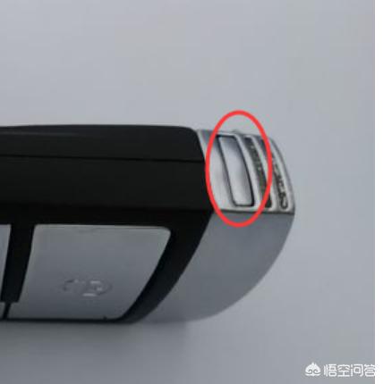 大众车钥匙多少钱