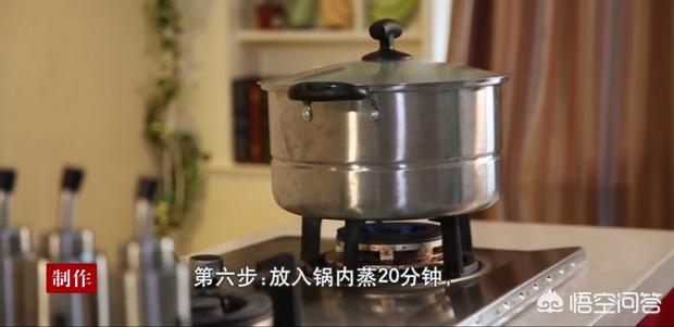 梅菜扣肉的做法 最正宗(图8)