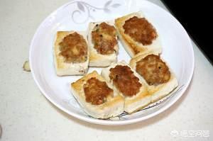 酿豆腐-酿豆腐的家常做法
