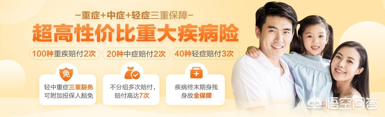 中国人寿保险种类具体有哪些类型-人寿保险的种类分为哪三个大类？