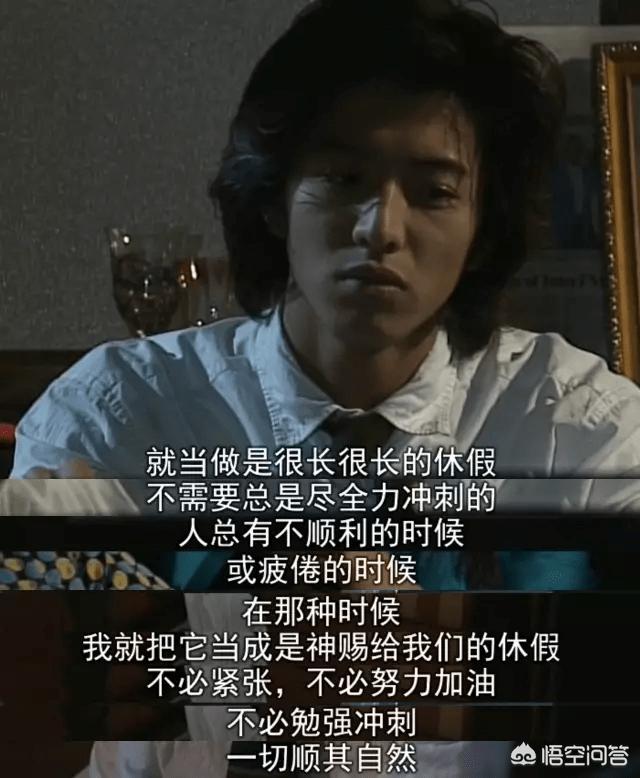 絕對(duì)彼氏漫畫下載-絕對(duì)彼氏漫畫下載觀看