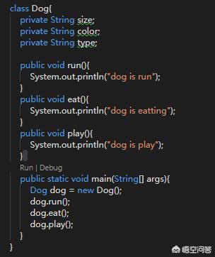 Java中，包、块、类、对象、都什么意思啊，能举例子说明吗，初学者学习？java对象的作用？
