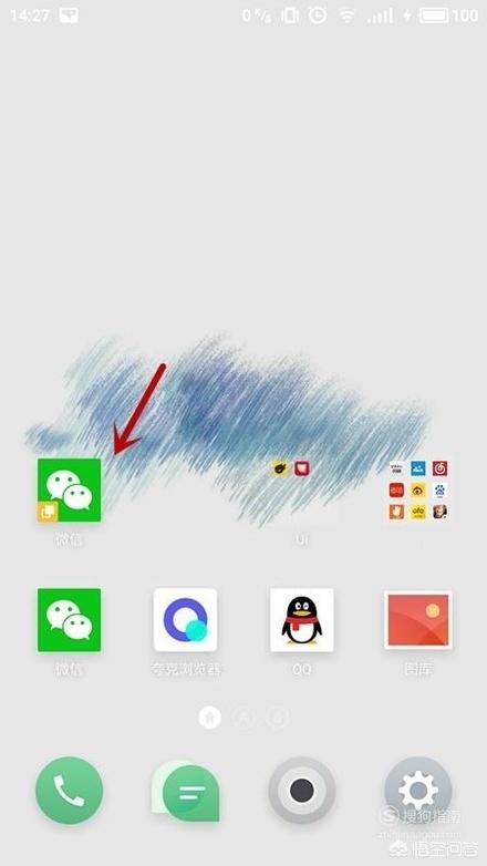 微信如何设置分身？：怎么双开微信
