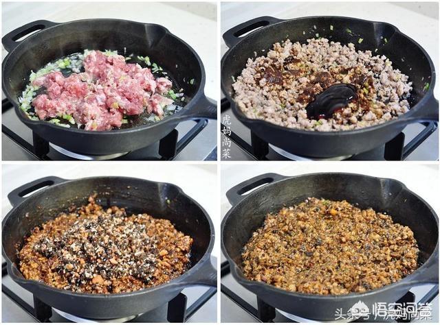 蒸包子的做法是放什么菜(图5)