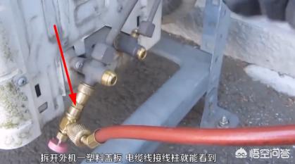 [空调拆机]怎么把空调拆下来，空调拆卸的具体步骤介绍？