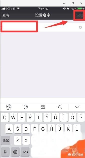 空白网名昵称？：微信空白名字