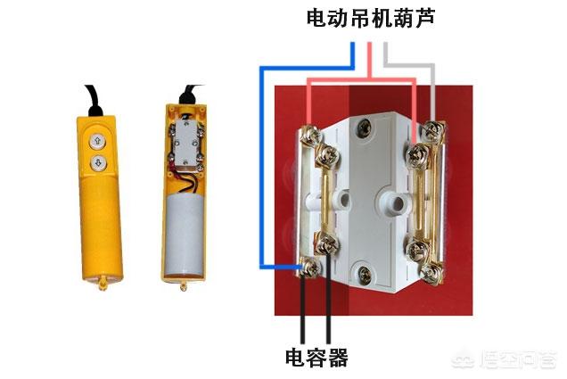 单相电机升降按钮接线图