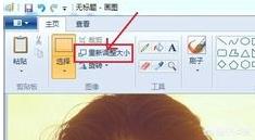 照片一寸（一寸照片的尺寸是多少及制作方法？）