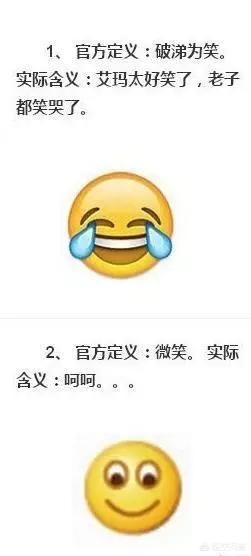 山水画的寓意和象征？：有深意的图片