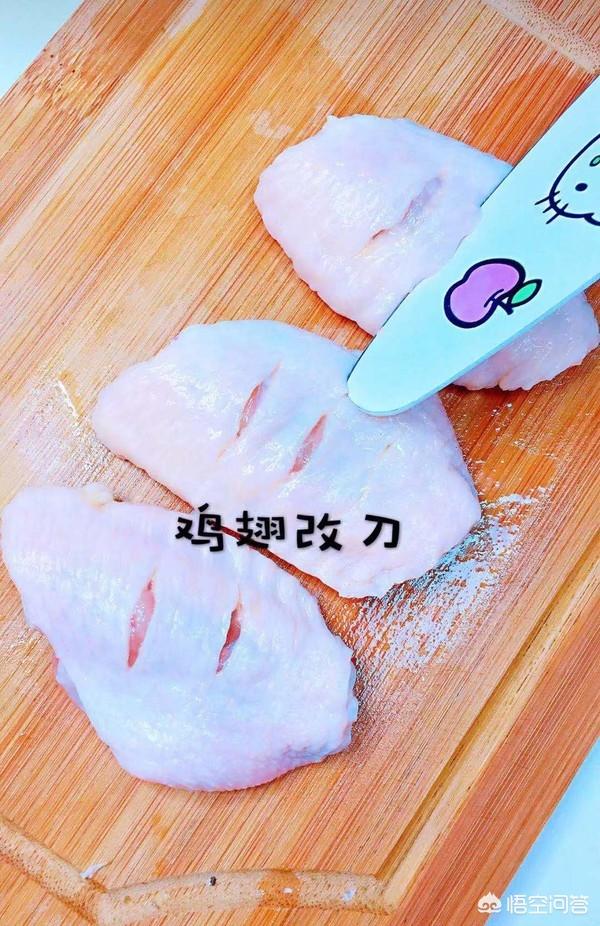 蜜汁鸡翅-蜜汁鸡翅的制作方法