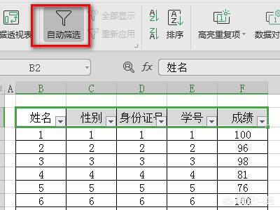 1e06200071b29574c0fb4