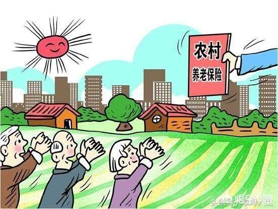 农村兵参加城乡养老保险，农村兵参加城乡养老保险有补贴吗