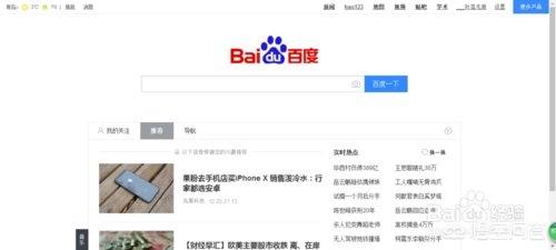 绝地求生亚服游戏在哪里下载？魔兽世界亚服怎么下载？
