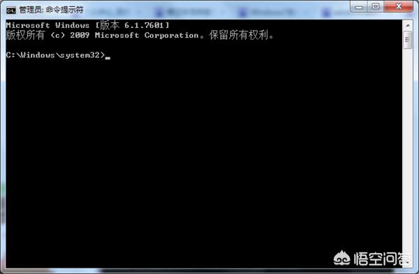 笔记本怎样查看自己的内存条是什么型号