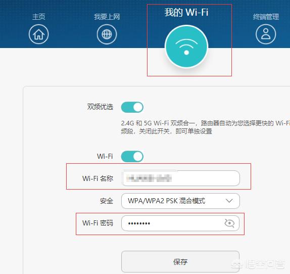 路由器接路由器怎么设置：详细连接指南-路由器接路由器的设置方法