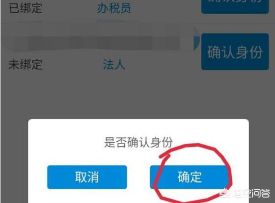 广东省地方税务局网：构建高效、透明的税收管理平台，广东省税务局系统