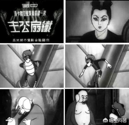 我国最早的的动画是哪部？我国第一部动画片是什么？