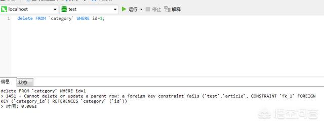 如何在MySQL中设置外键约束以及外键的作用？mysql教程？