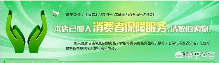 孩之宝正版，变形金刚IDW经典V级，犀牛勇士在淘宝网上卖85一个，请问是假货吗？