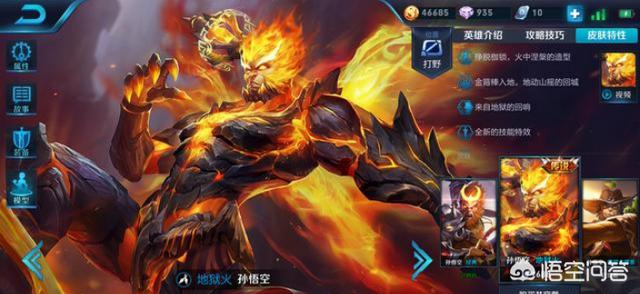 边境突围复活模式什么英雄厉害