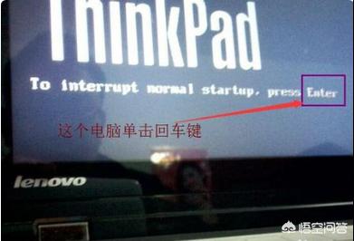 win7bios设置硬盘启动（win7硬盘启动顺序怎么设置）