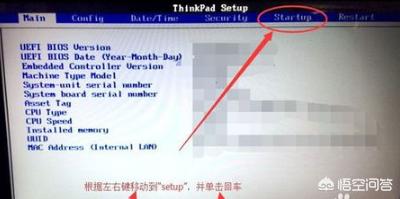 win7bios设置硬盘启动（win7硬盘启动顺序怎么设置）