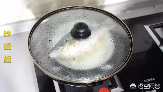 不用蒸的家常菜视频做法(图3)