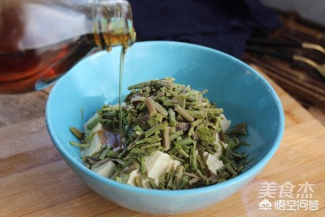 香椿拌豆腐精美菜品做法(图5)