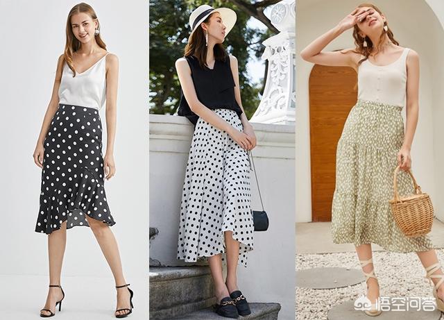 [波点衬衫]波点半身裙搭配攻略？